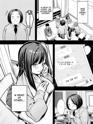Otaku No Boku Ga Ichigun Gal To Tsukiaerumade No Hanashi Part 2 Porn Comics english 07