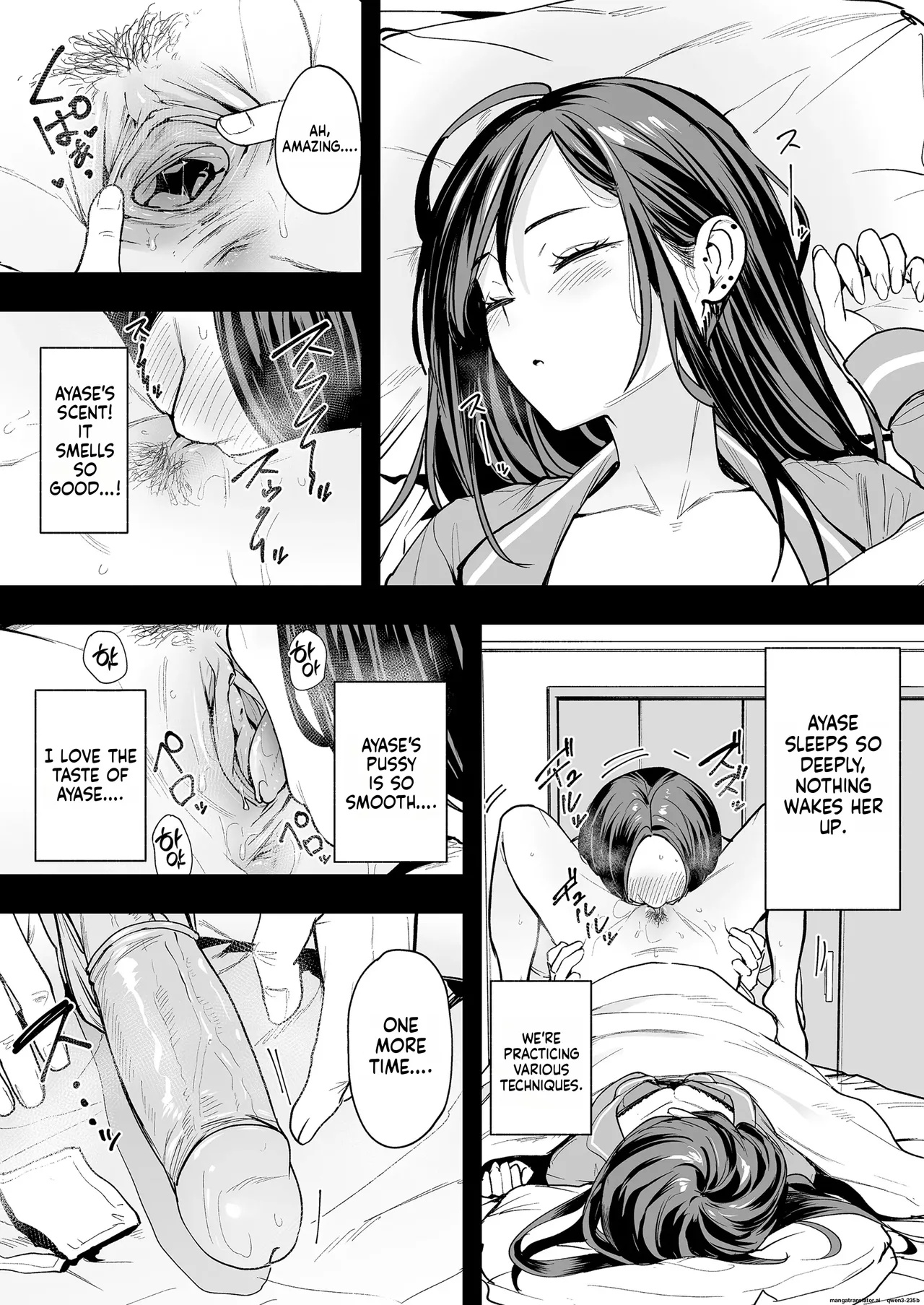 Otaku No Boku Ga Ichigun Gal To Tsukiaerumade No Hanashi Part 2 Porn Comics english 09