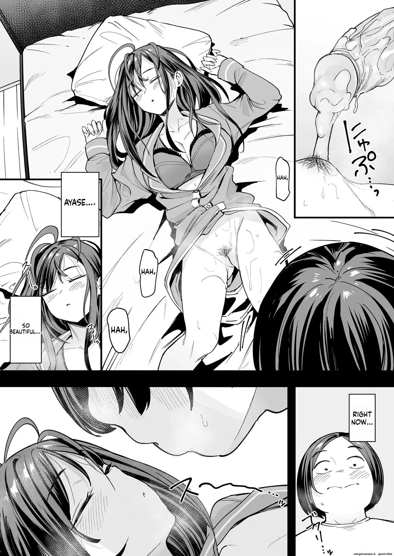 Otaku No Boku Ga Ichigun Gal To Tsukiaerumade No Hanashi Part 2 Porn Comics english 11