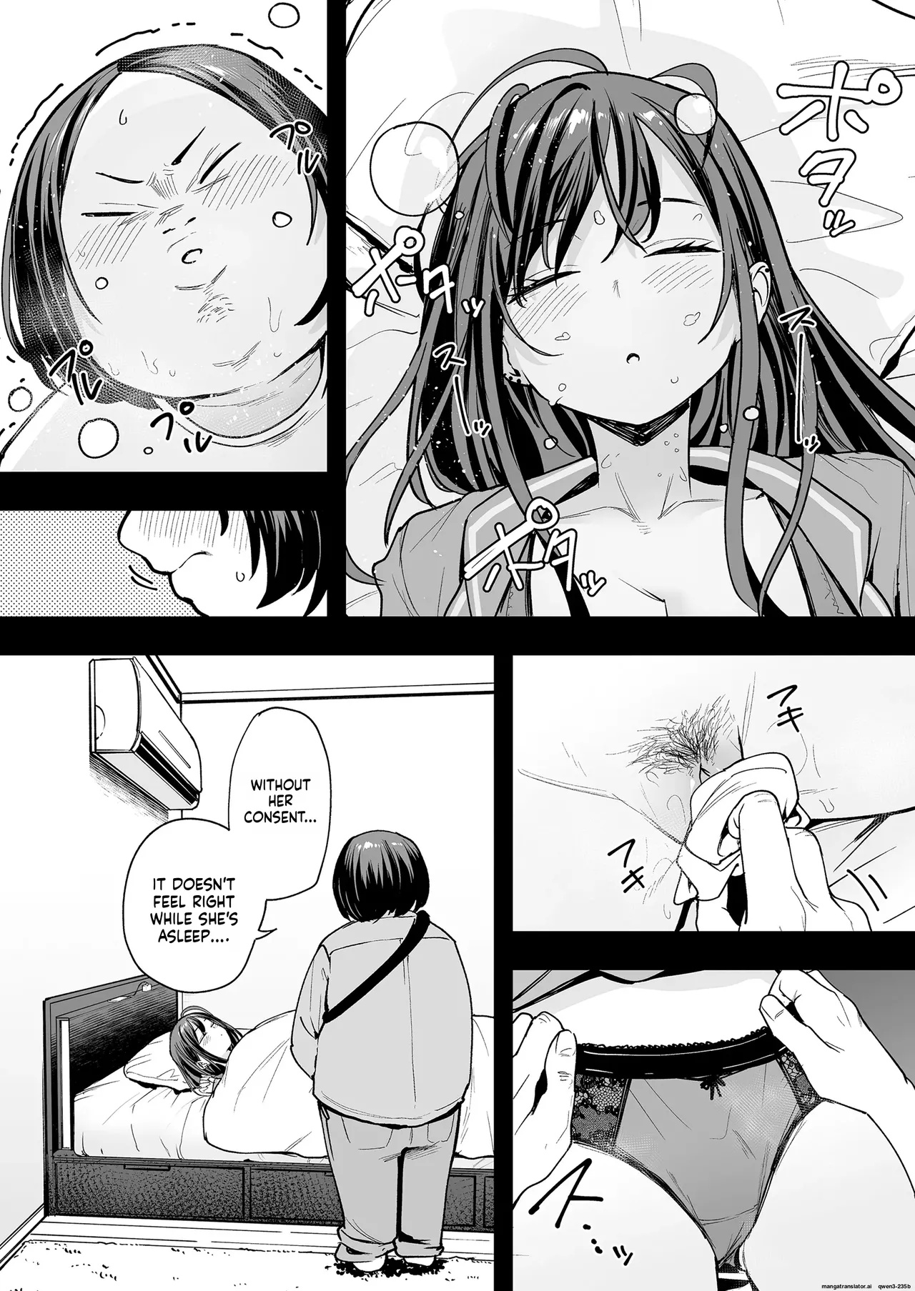 Otaku No Boku Ga Ichigun Gal To Tsukiaerumade No Hanashi Part 2 Porn Comics english 12