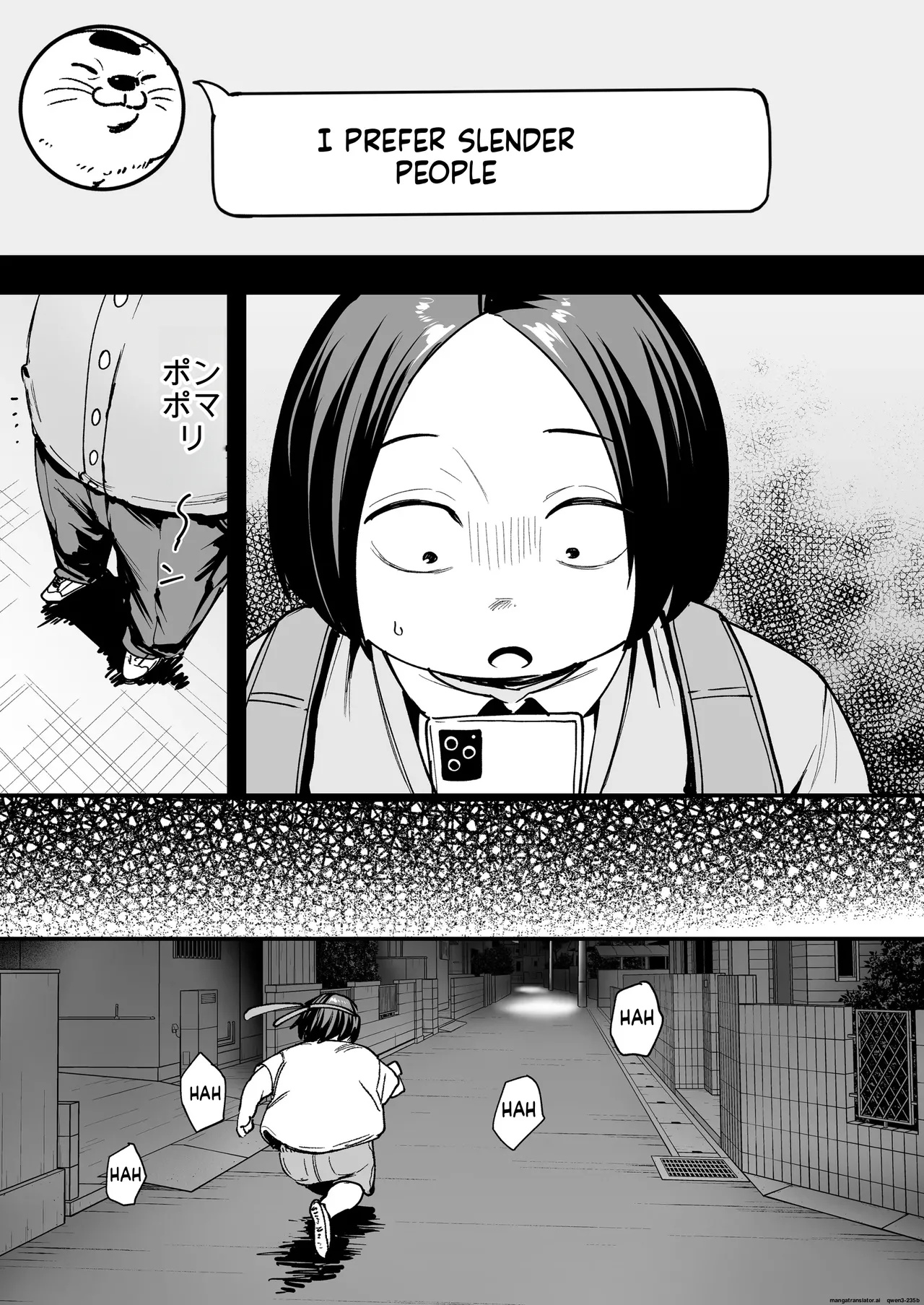 Otaku No Boku Ga Ichigun Gal To Tsukiaerumade No Hanashi Part 2 Porn Comics english 15