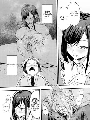 Otaku No Boku Ga Ichigun Gal To Tsukiaerumade No Hanashi Part 2 Porn Comics english 28