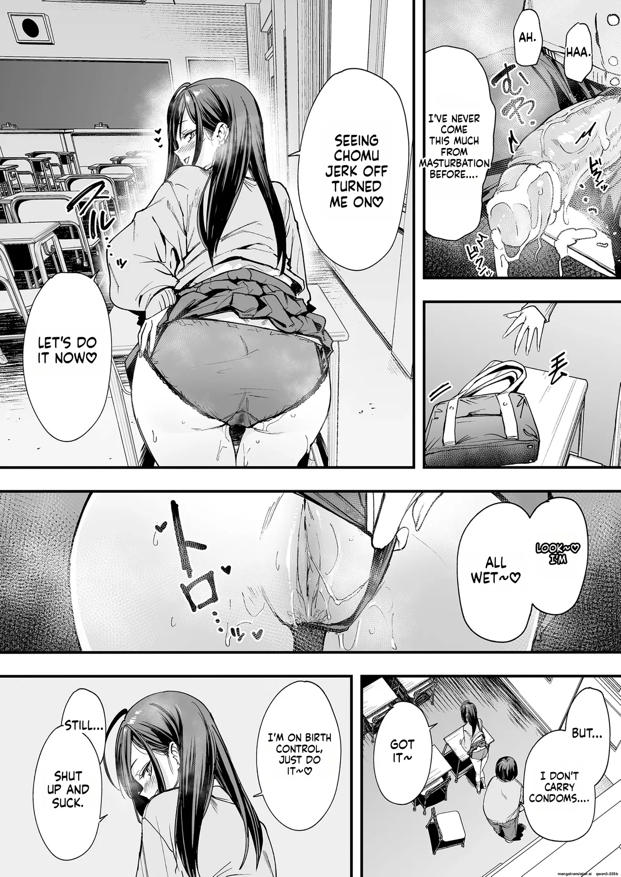 Otaku No Boku Ga Ichigun Gal To Tsukiaerumade No Hanashi Part 2 Porn Comics english 32