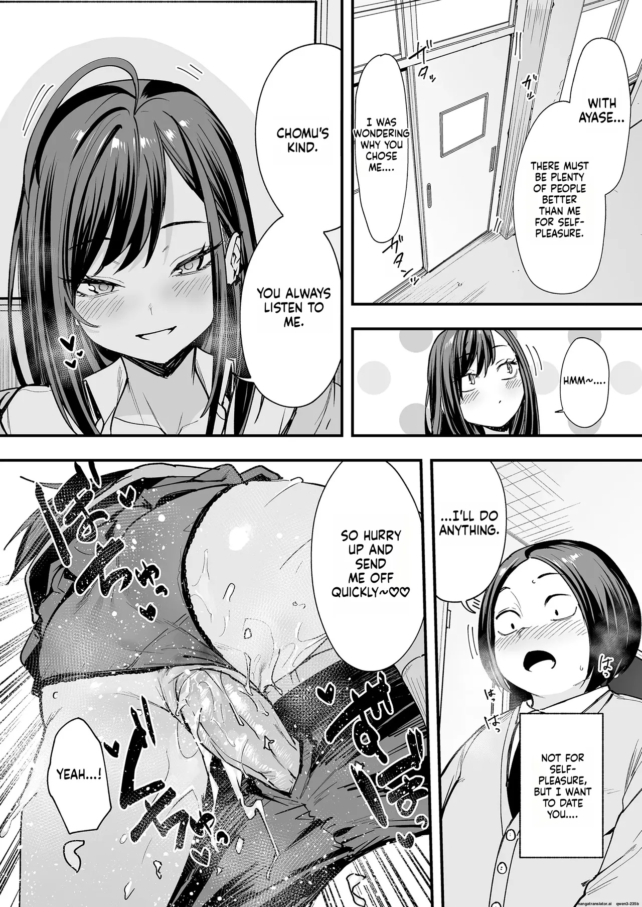 Otaku No Boku Ga Ichigun Gal To Tsukiaerumade No Hanashi Part 2 Porn Comics english 37