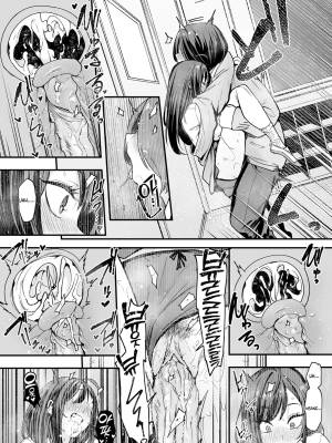 Otaku No Boku Ga Ichigun Gal To Tsukiaerumade No Hanashi Part 2 Porn Comics english 40