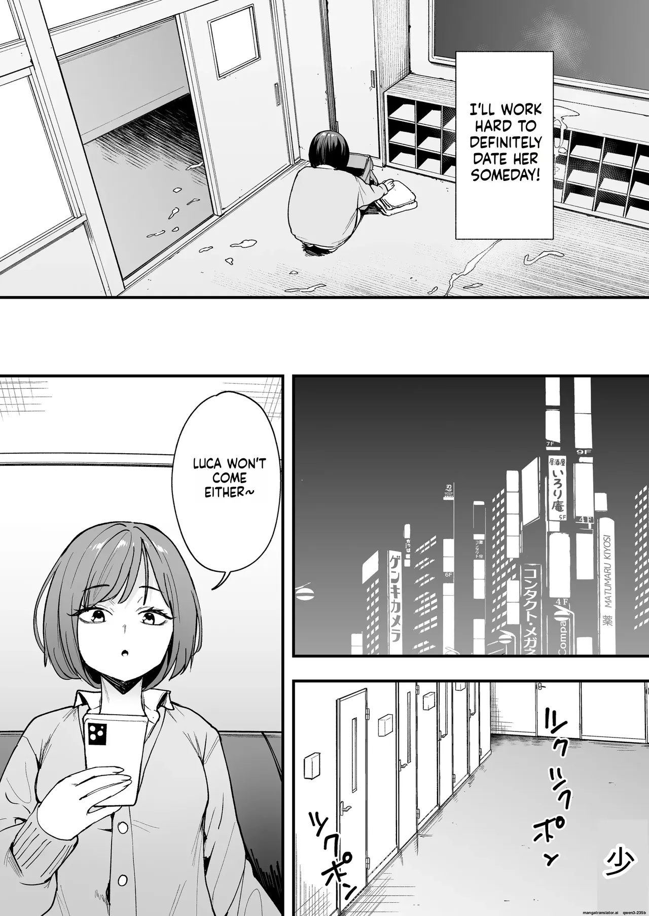 Otaku No Boku Ga Ichigun Gal To Tsukiaerumade No Hanashi Part 2 Porn Comics english 52