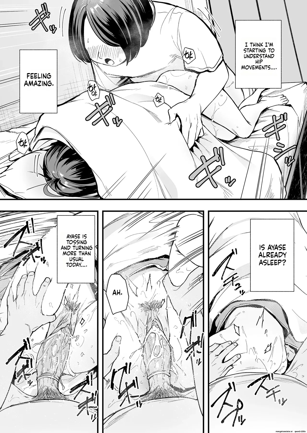 Otaku No Boku Ga Ichigun Gal To Tsukiaerumade No Hanashi Part 2 Porn Comics english 59