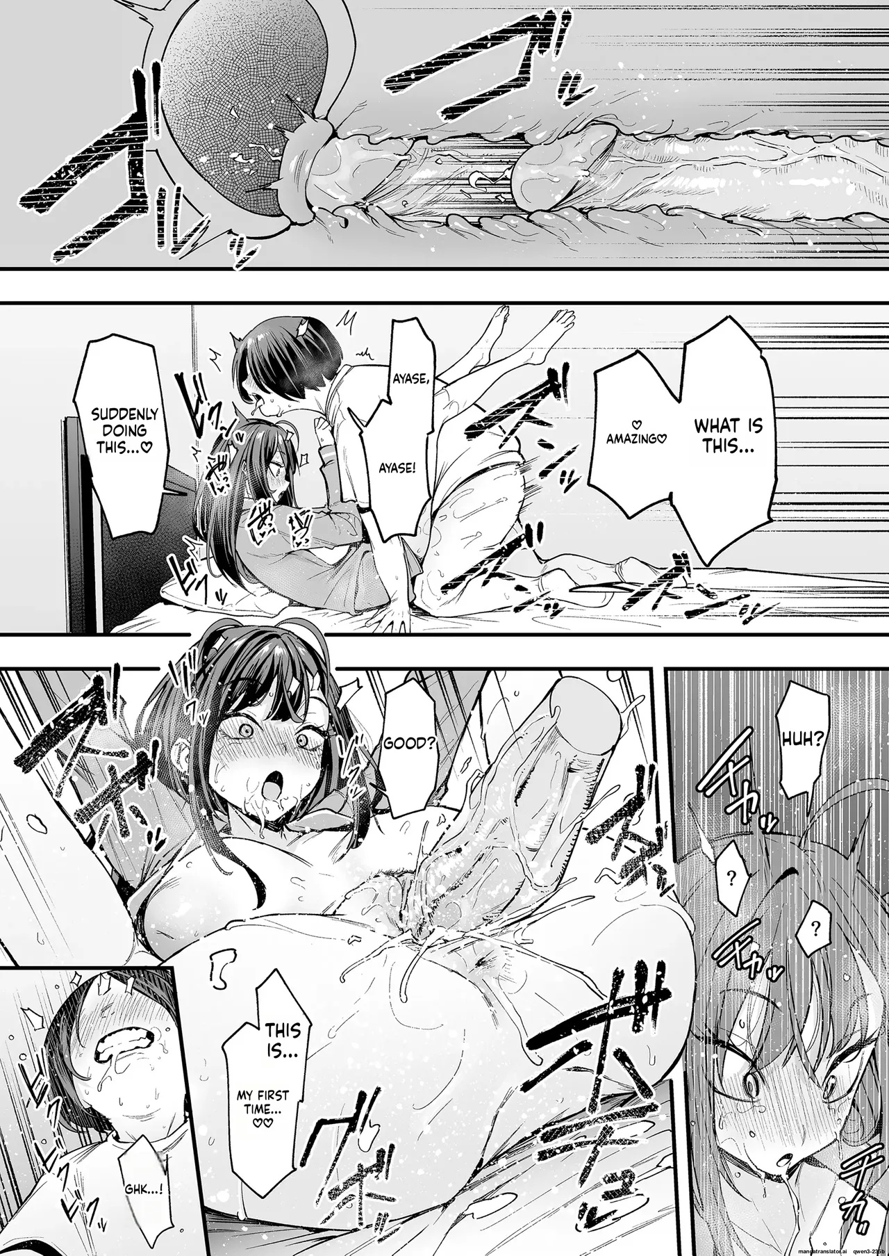 Otaku No Boku Ga Ichigun Gal To Tsukiaerumade No Hanashi Part 2 Porn Comics english 64