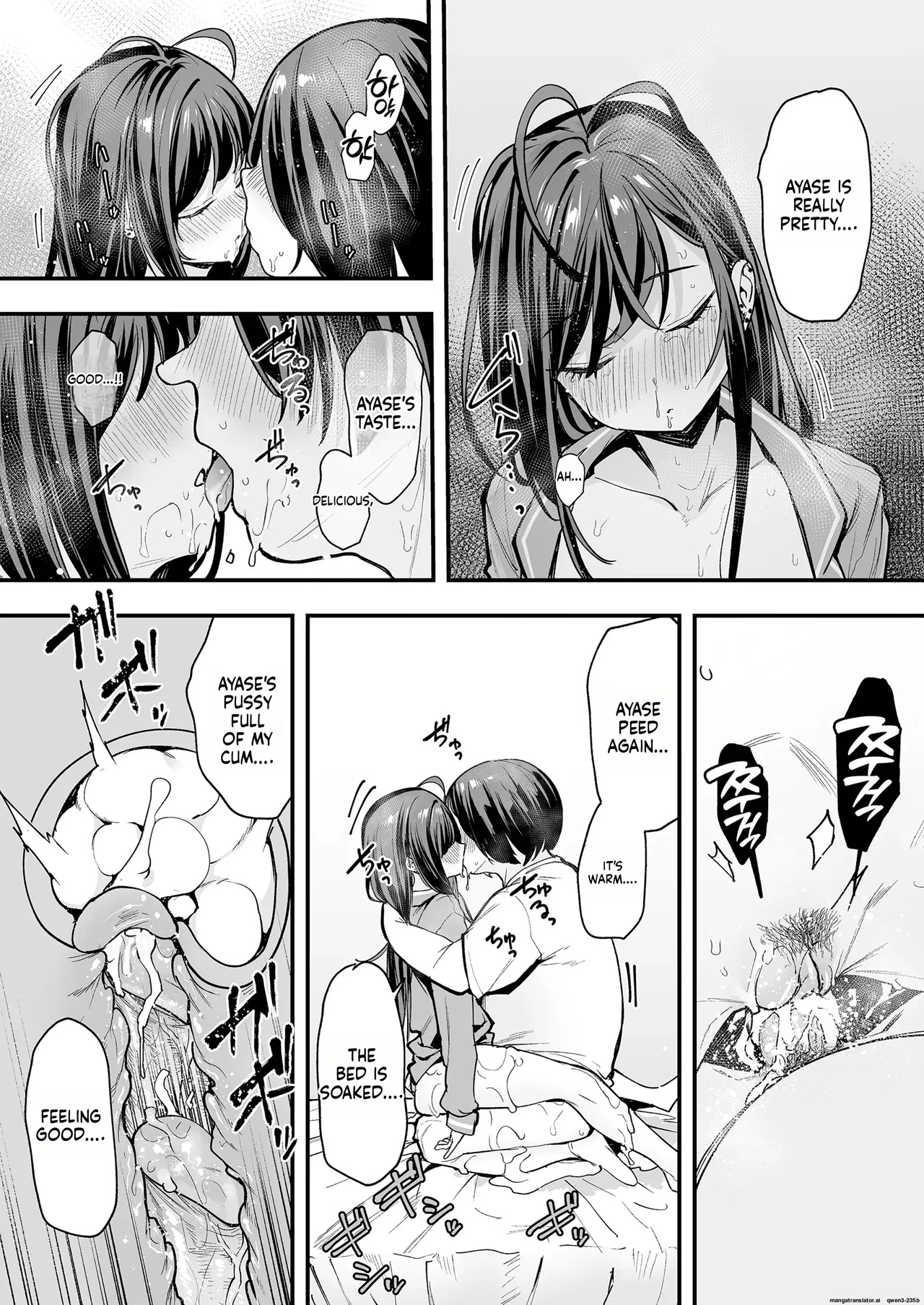 Otaku No Boku Ga Ichigun Gal To Tsukiaerumade No Hanashi Part 2 Porn Comics english 73