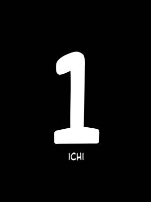 Otaku No Boku Ga Ichigun Gal To Tsukiaerumade No Hanashi Porn Comics english 02