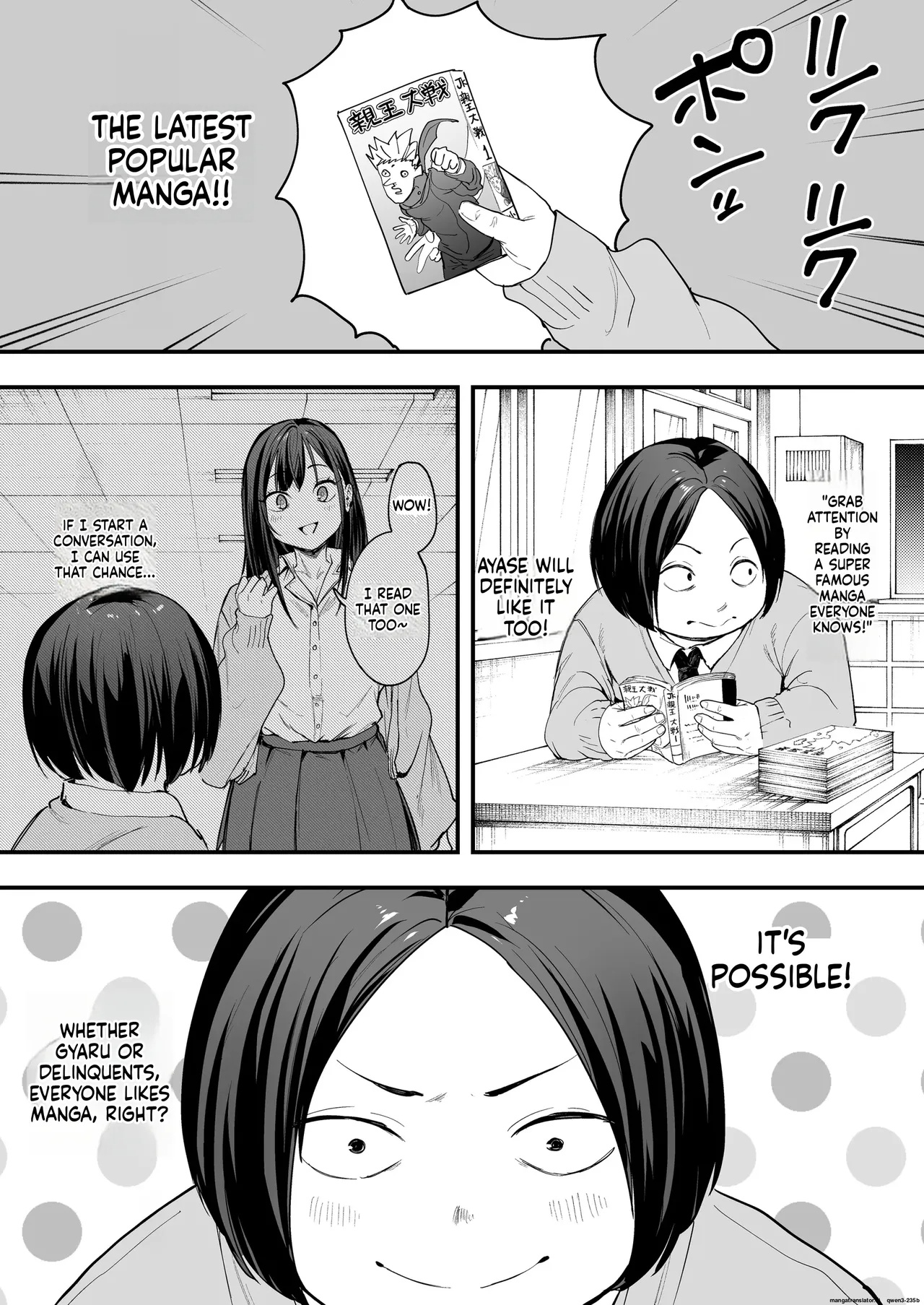 Otaku No Boku Ga Ichigun Gal To Tsukiaerumade No Hanashi Porn Comics english 09