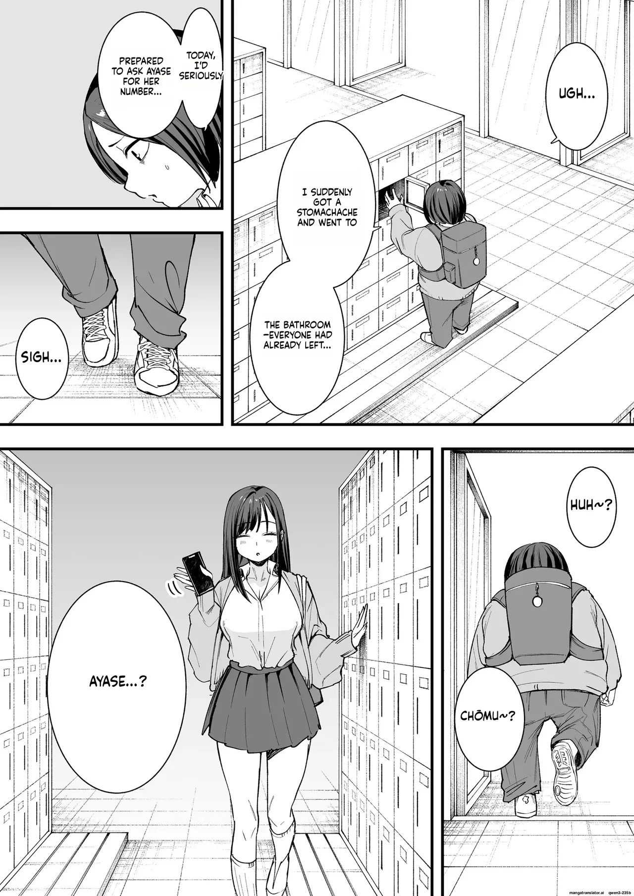 Otaku No Boku Ga Ichigun Gal To Tsukiaerumade No Hanashi Porn Comics english 23