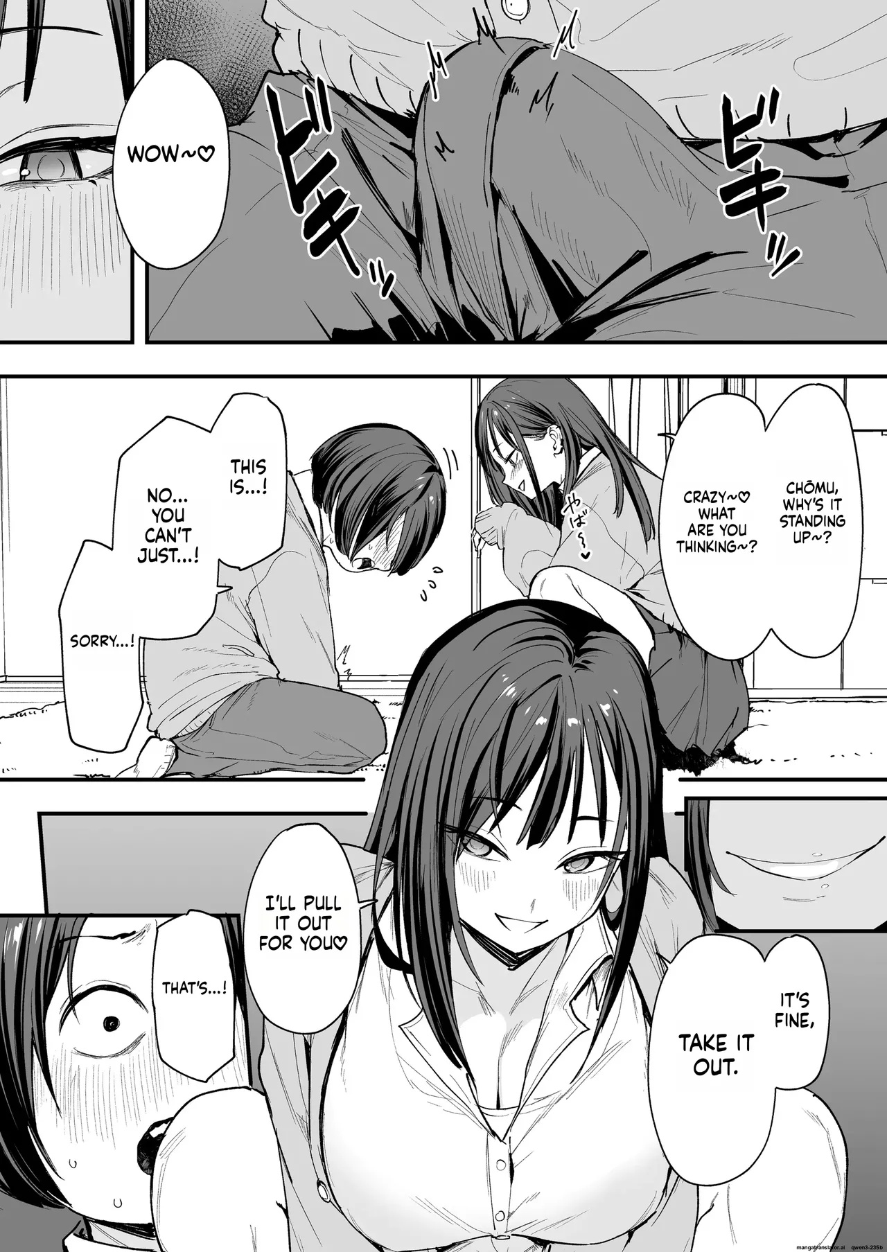 Otaku No Boku Ga Ichigun Gal To Tsukiaerumade No Hanashi Porn Comics english 31
