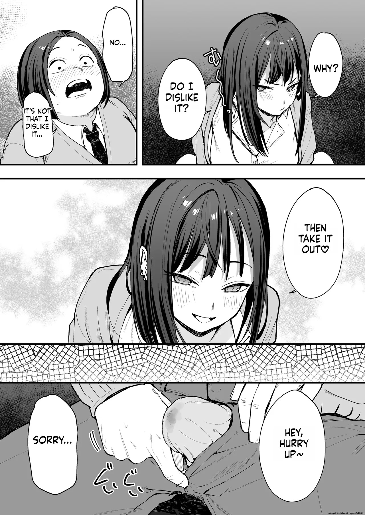 Otaku No Boku Ga Ichigun Gal To Tsukiaerumade No Hanashi Porn Comics english 32