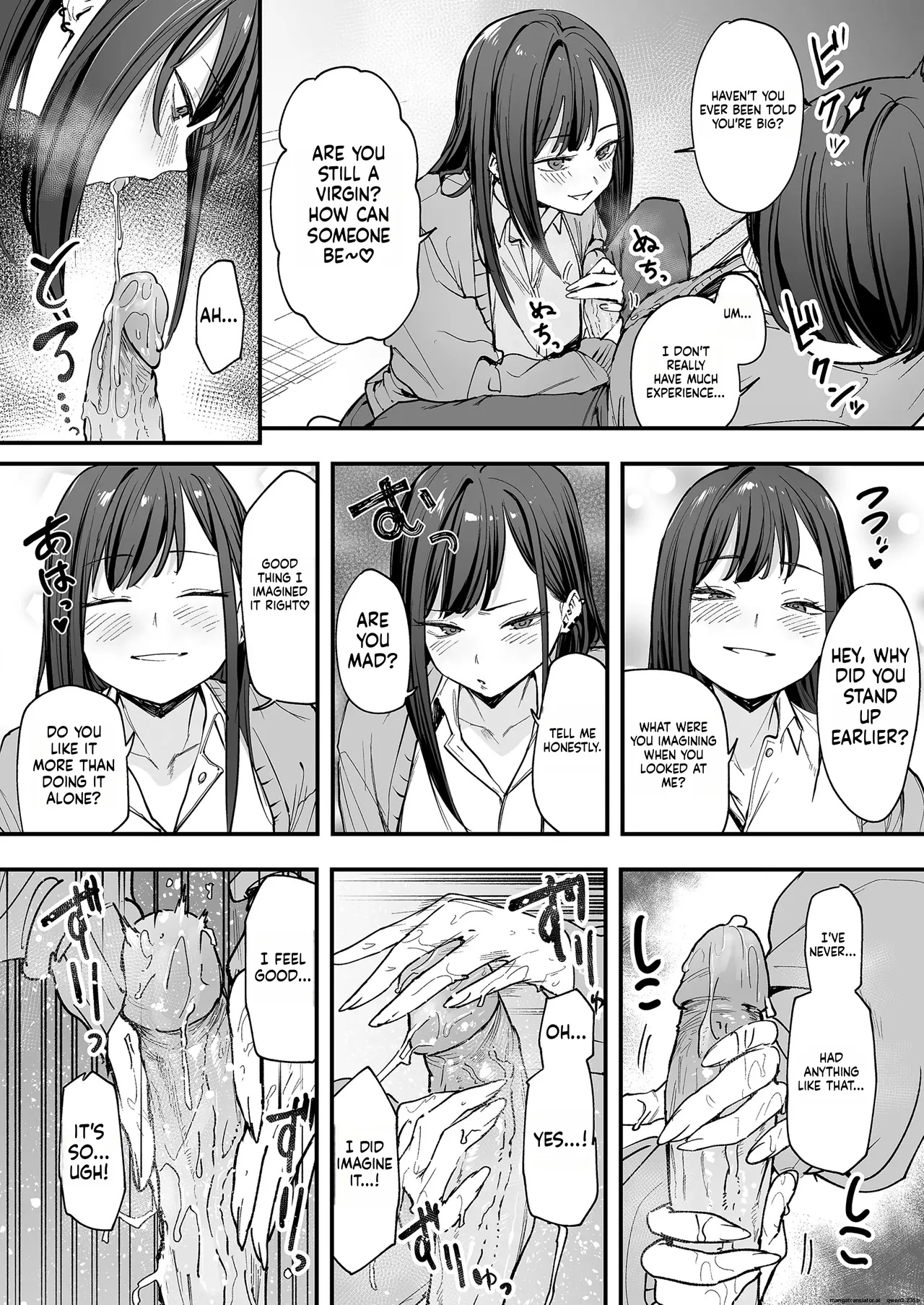 Otaku No Boku Ga Ichigun Gal To Tsukiaerumade No Hanashi Porn Comics english 34