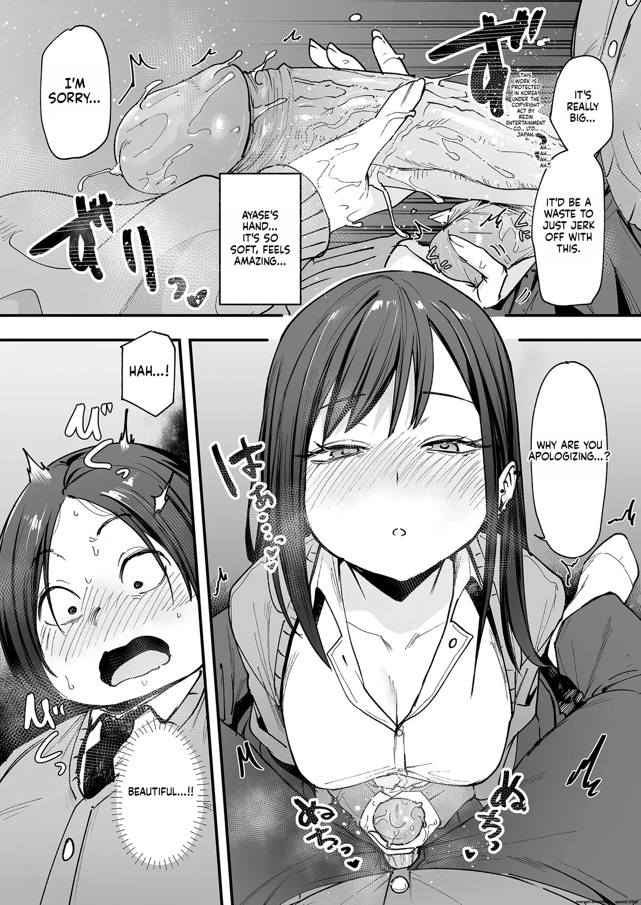 Otaku No Boku Ga Ichigun Gal To Tsukiaerumade No Hanashi Porn Comics english 35