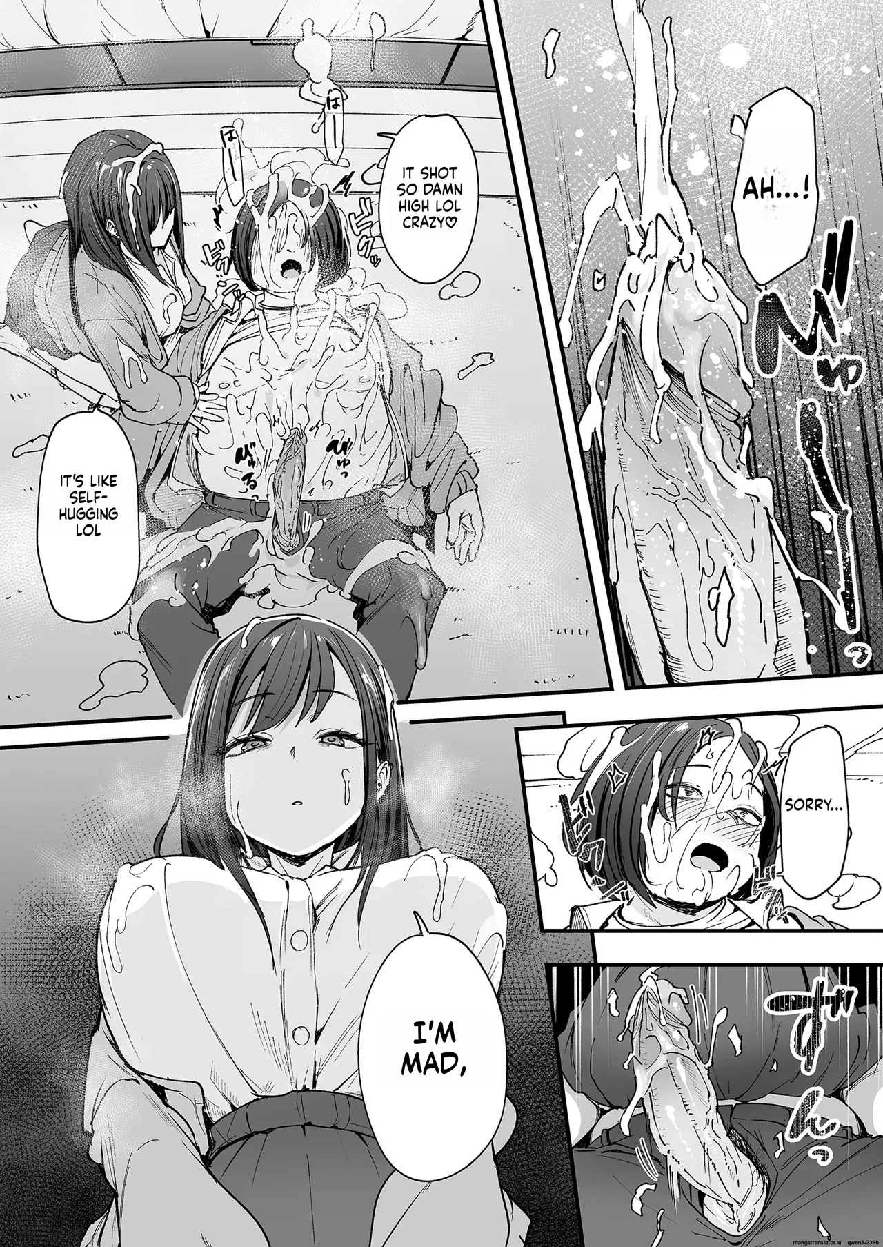 Otaku No Boku Ga Ichigun Gal To Tsukiaerumade No Hanashi Porn Comics english 38