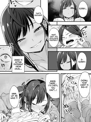 Otaku No Boku Ga Ichigun Gal To Tsukiaerumade No Hanashi Porn Comics english 39