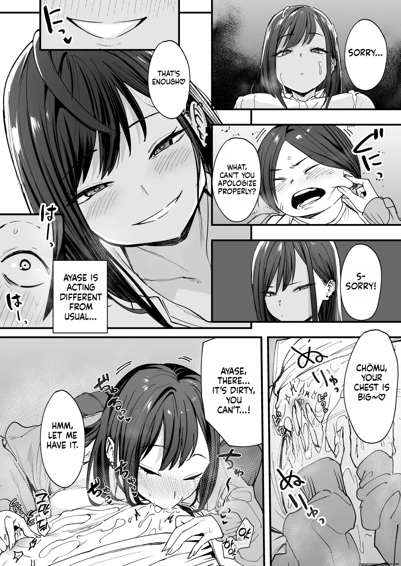 Otaku No Boku Ga Ichigun Gal To Tsukiaerumade No Hanashi Porn Comics english 39