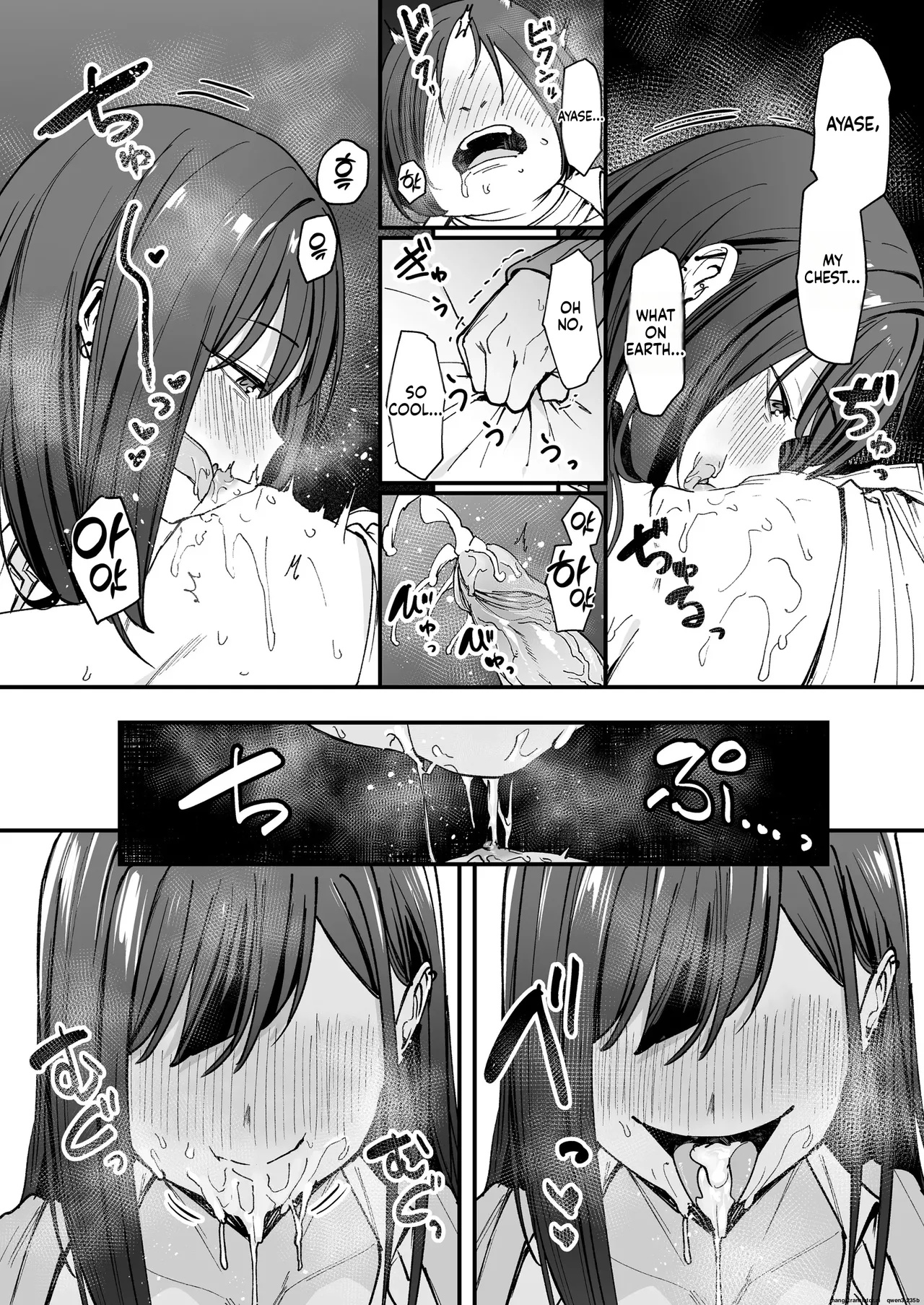 Otaku No Boku Ga Ichigun Gal To Tsukiaerumade No Hanashi Porn Comics english 40