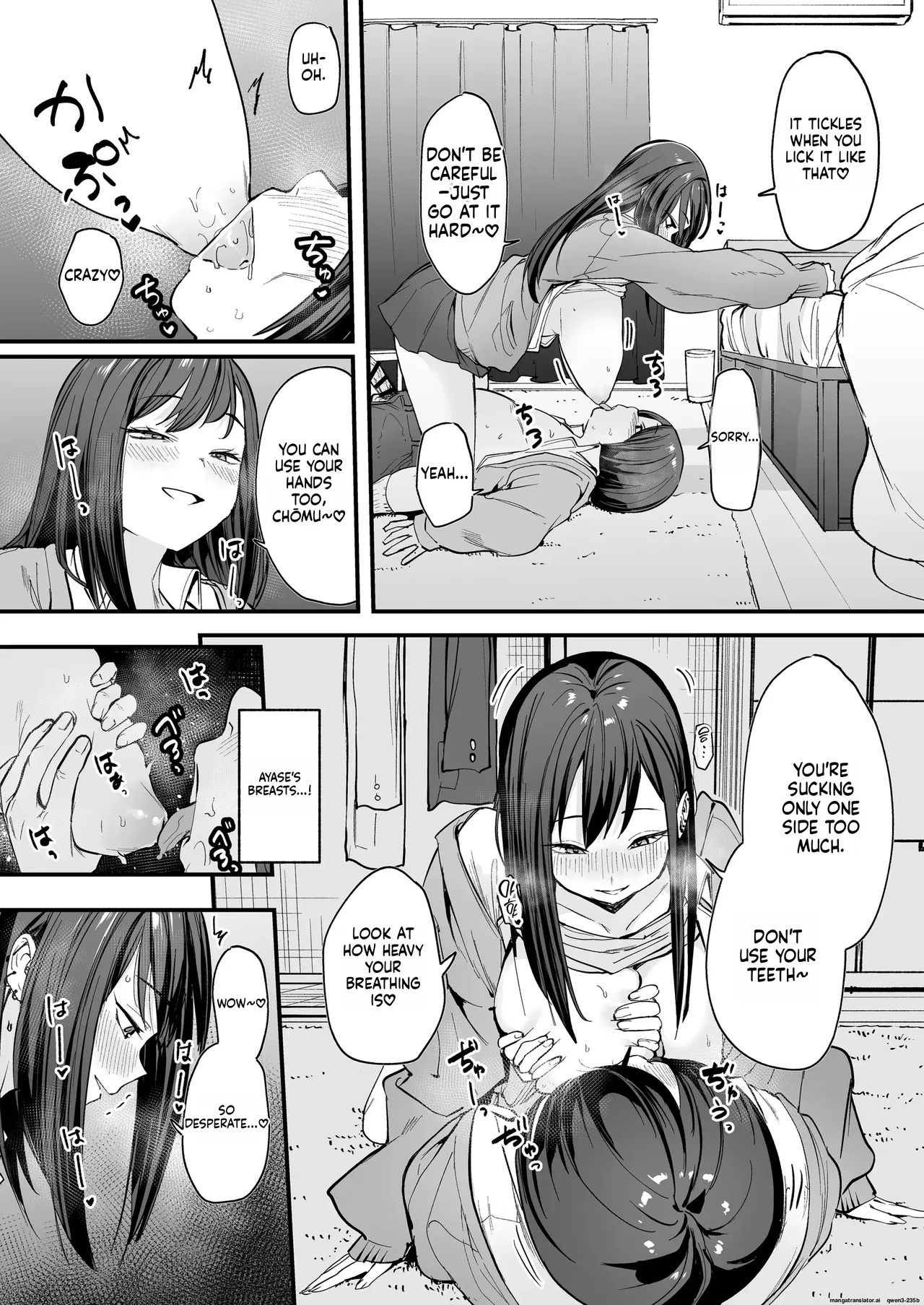 Otaku No Boku Ga Ichigun Gal To Tsukiaerumade No Hanashi Porn Comics english 44