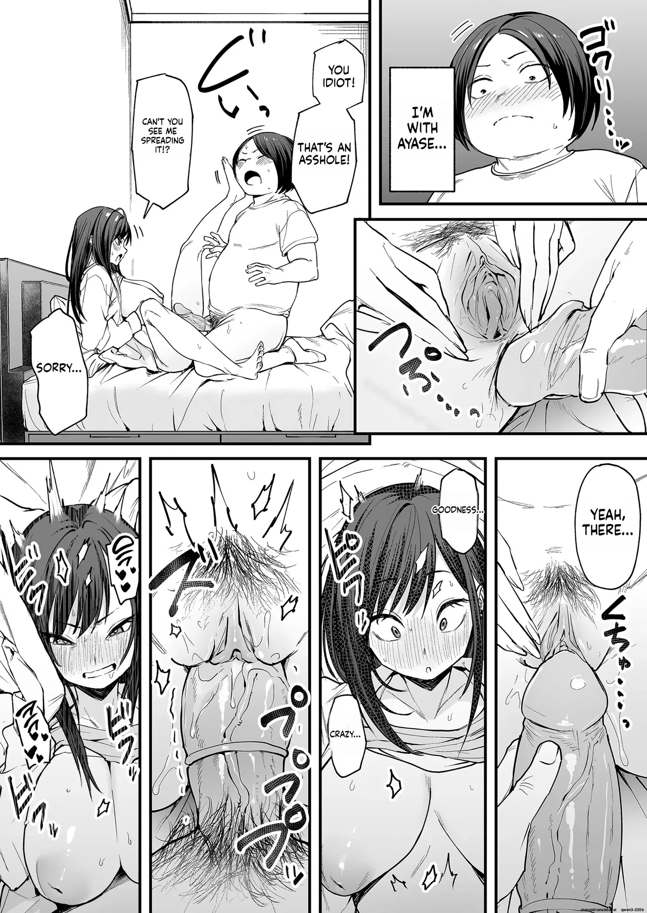 Otaku No Boku Ga Ichigun Gal To Tsukiaerumade No Hanashi Porn Comics english 50