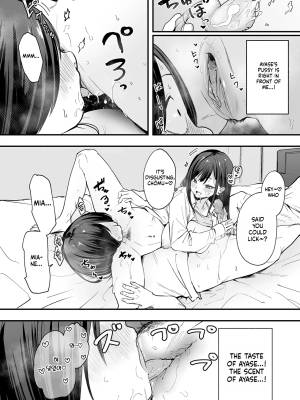 Otaku No Boku Ga Ichigun Gal To Tsukiaerumade No Hanashi Porn Comics english 60