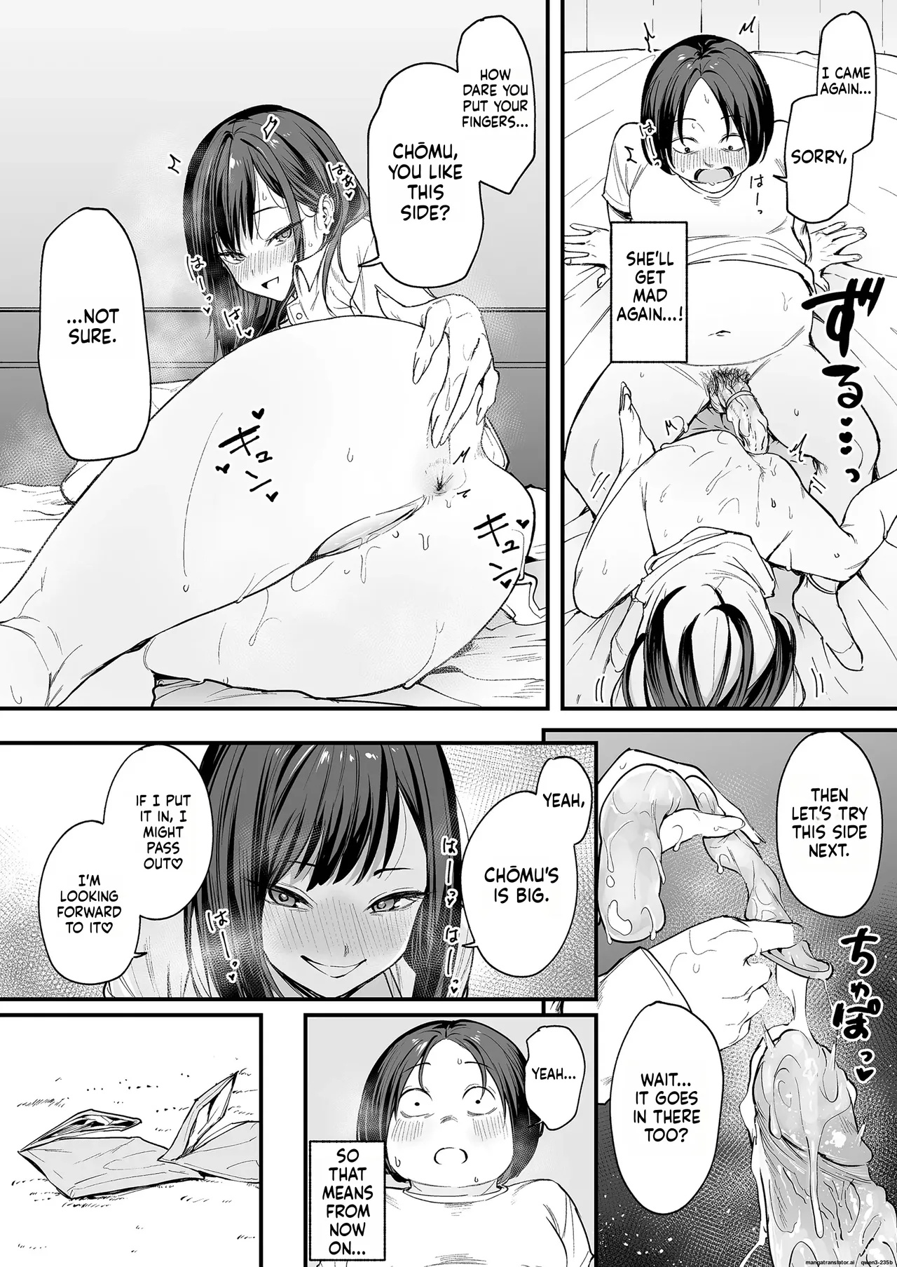 Otaku No Boku Ga Ichigun Gal To Tsukiaerumade No Hanashi Porn Comics english 66