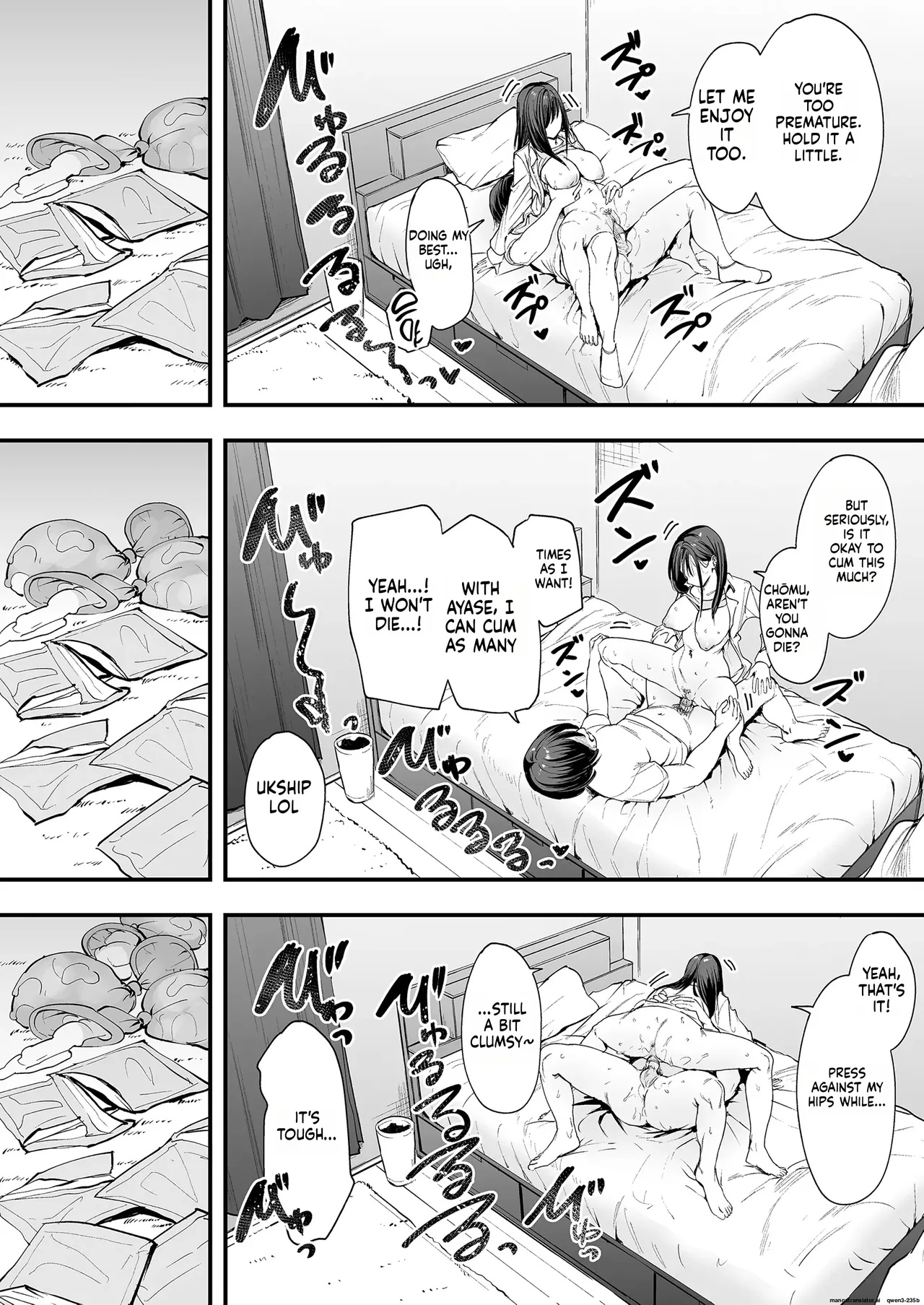 Otaku No Boku Ga Ichigun Gal To Tsukiaerumade No Hanashi Porn Comics english 67