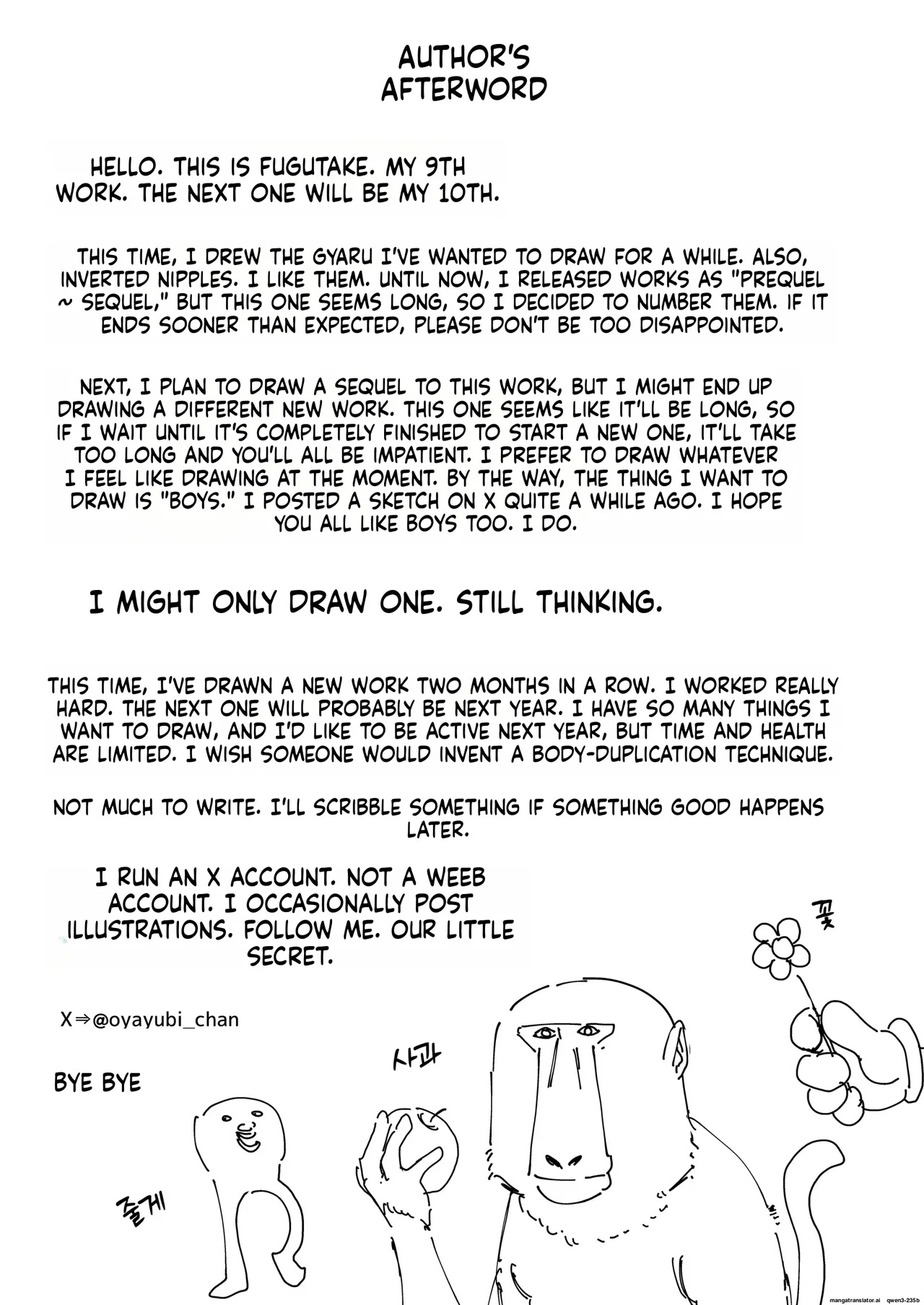 Otaku No Boku Ga Ichigun Gal To Tsukiaerumade No Hanashi Porn Comics english 90