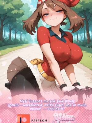 Poket Pals: Hard Ruby Porn Comics english 28