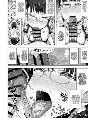 Reports Of My Sexual Relief Duties As Written By a Male Transfer Student At An All Girls School Porn Comics english 07