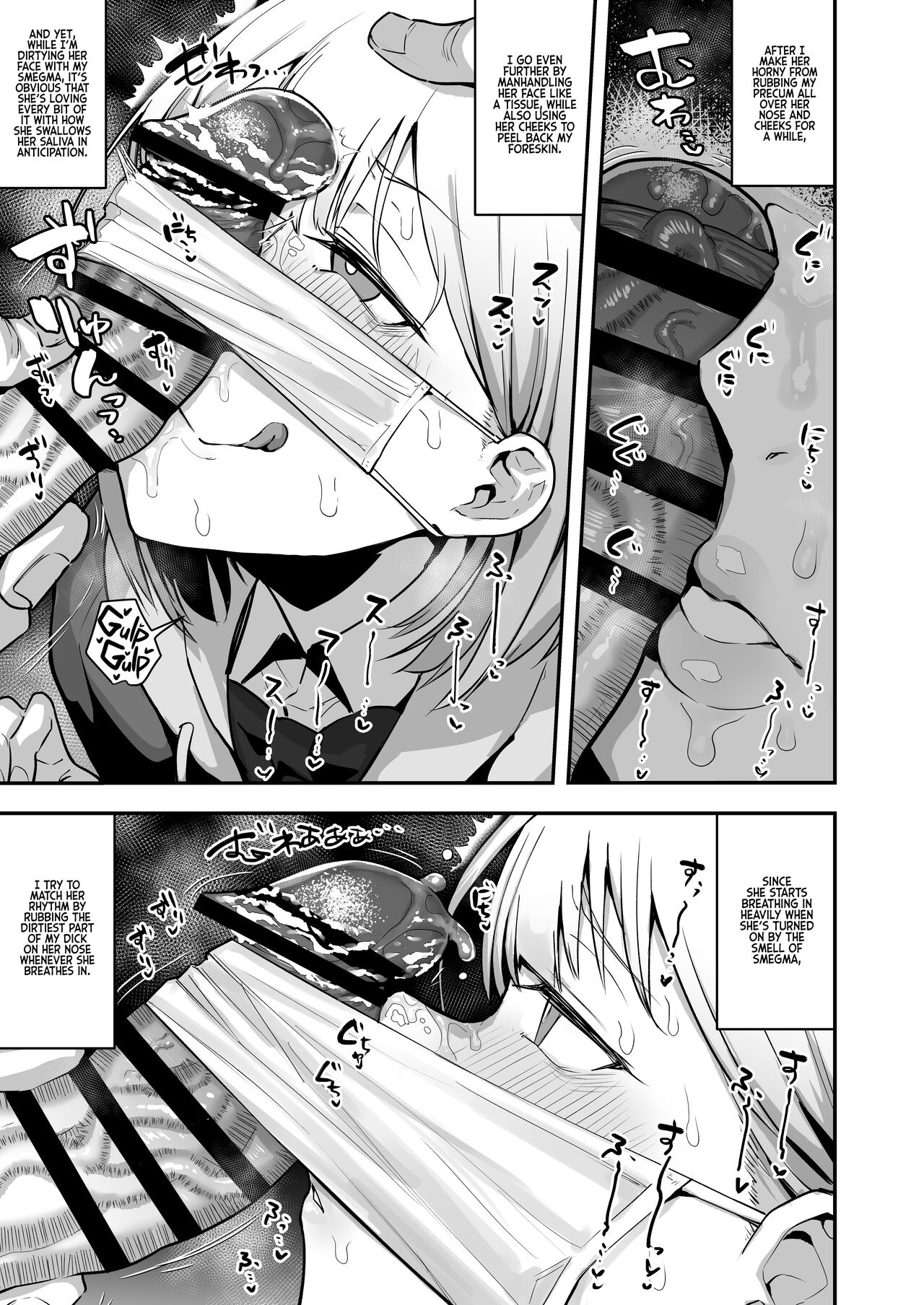 Reports Of My Sexual Relief Duties As Written By a Male Transfer Student At An All Girls School Porn Comics english 10