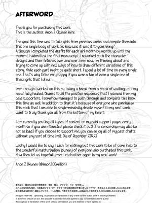 Reports Of My Sexual Relief Duties As Written By a Male Transfer Student At An All Girls School Porn Comics english 24