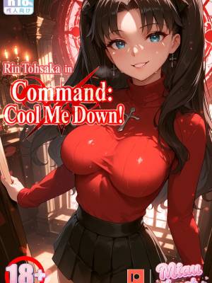Rin Tohsaka In Command: Cool Me Down!