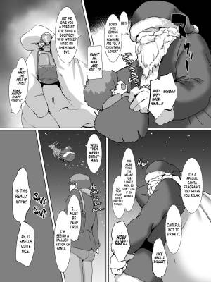 Spending Christmas Eve With The Housewife Next Door Porn Comics english 07