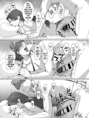 Spending Christmas Eve With The Housewife Next Door Porn Comics english 53