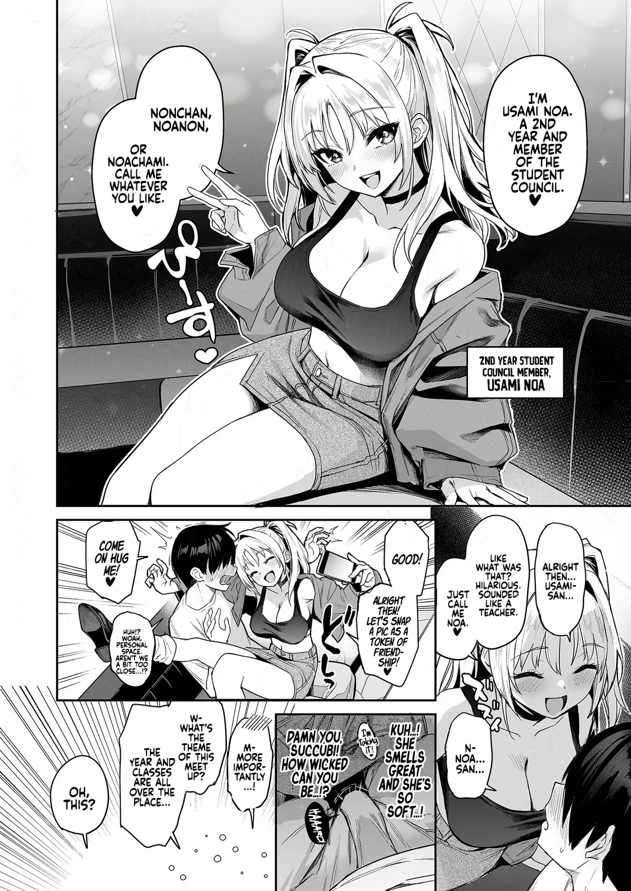 Succubus Student Council Milking Club Part 2 Porn Comics english 21