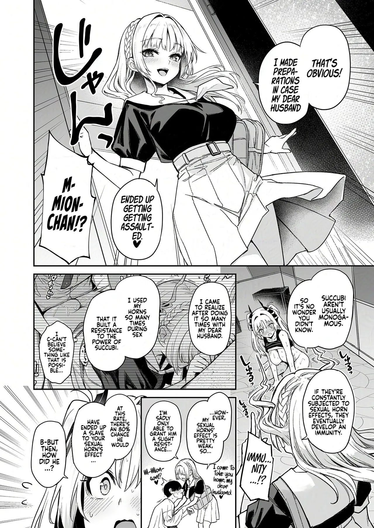 Succubus Student Council Milking Club Part 2 Porn Comics english 43