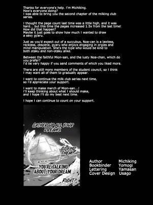 Succubus Student Council Milking Club Part 2 Porn Comics english 48