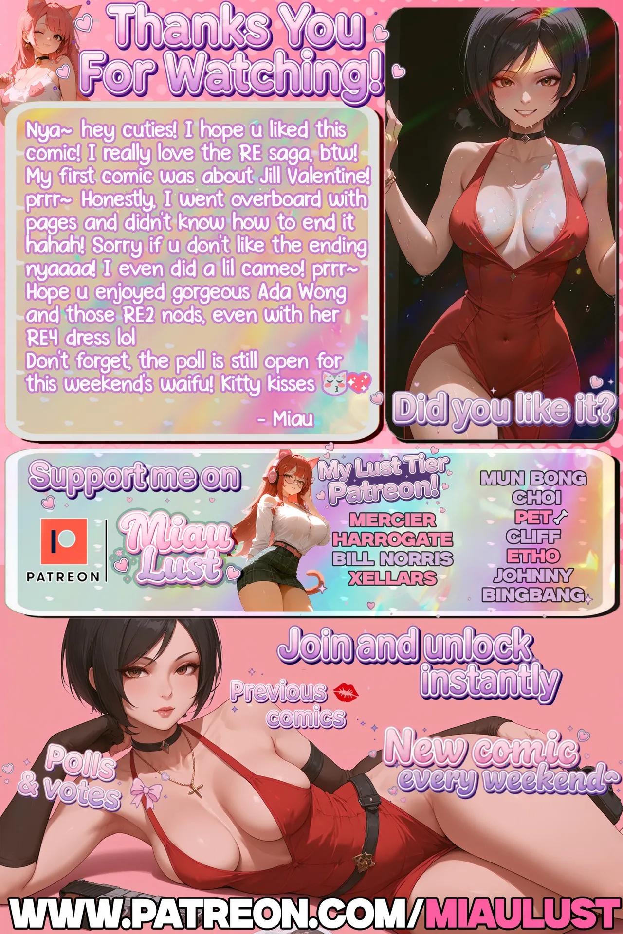 The F Virus Porn Comics english 45