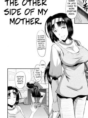 The Other Side Of My Mother Porn Comics english 03