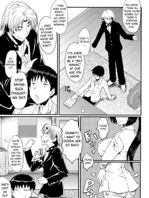 The Other Side Of My Mother Porn Comics english 06