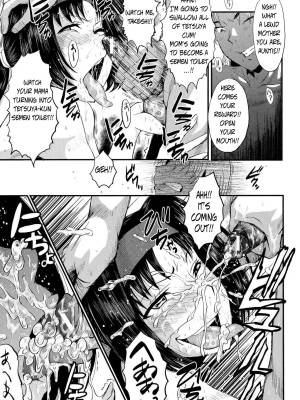 The Other Side Of My Mother Porn Comics english 10