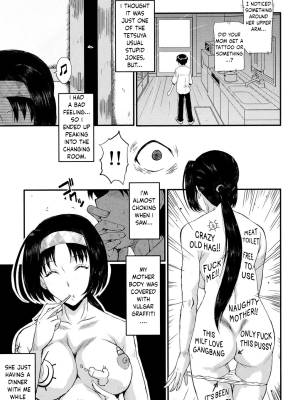 The Other Side Of My Mother Porn Comics english 12