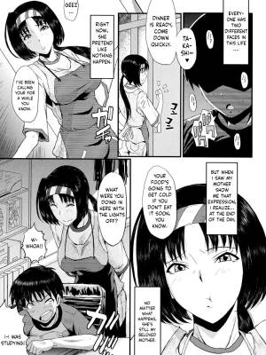 The Other Side Of My Mother Porn Comics english 20