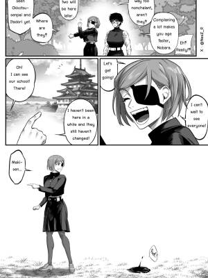 The Possession By Nesz Porn Comics english 07