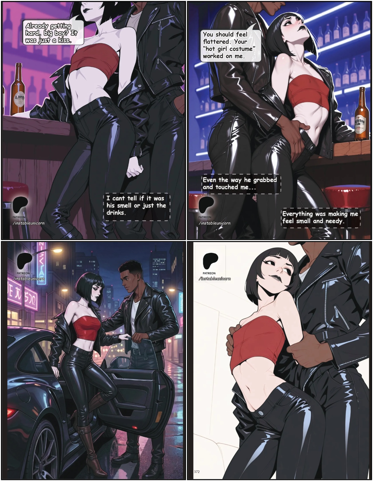 The Program Porn Comics english 06