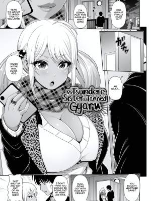 This Tanned Gyaru Only Has Eyes For You: My Tsundere Sister Is a Tanned Gyaru
