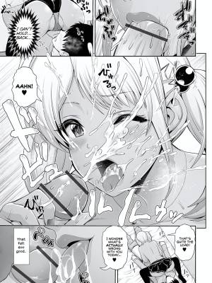 This Tanned Gyaru Only Has Eyes For You Part 7 Porn Comics english 09